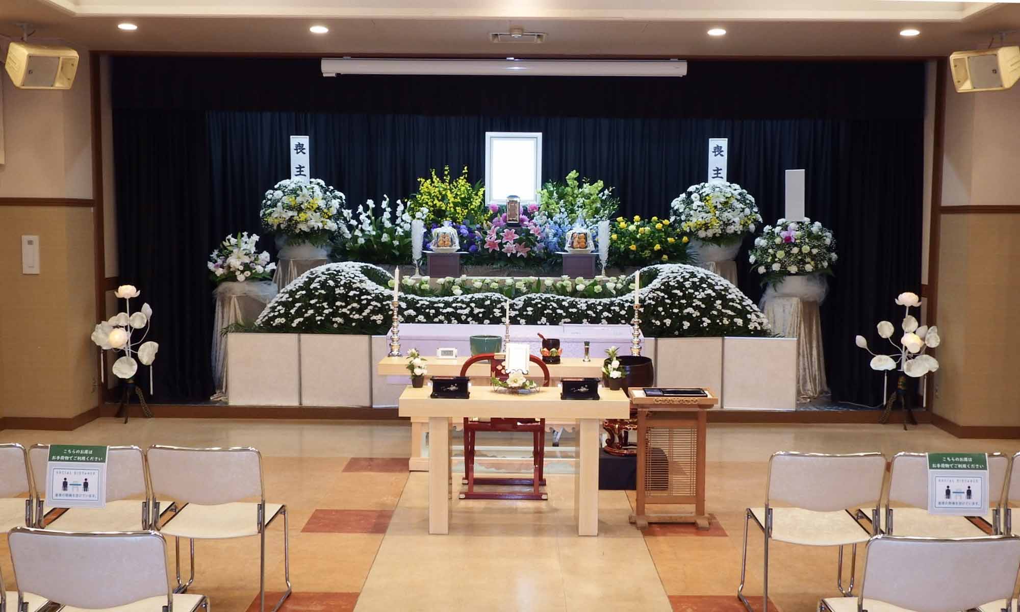 ドリーミーホール田無