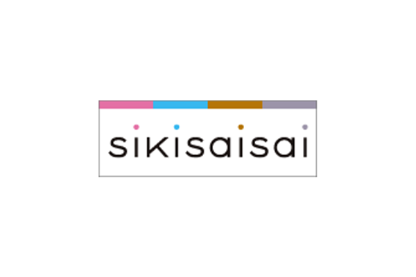 sikisaisai