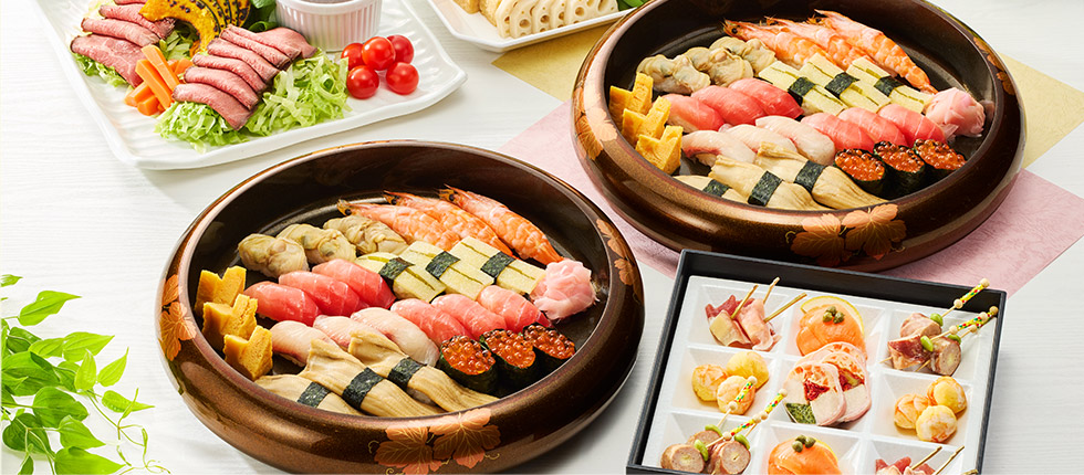 お料理から喪服まで、すべてお手伝い