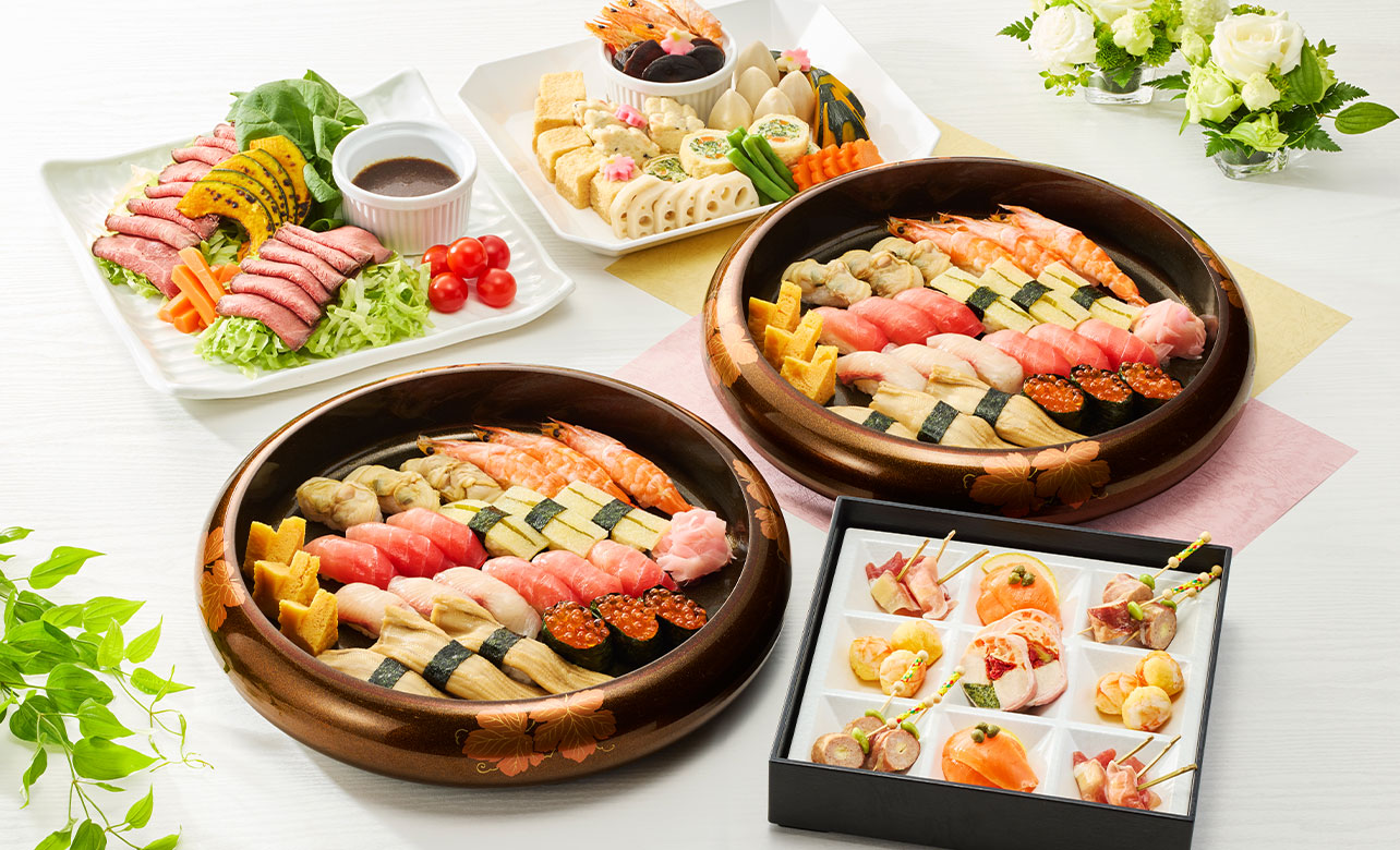 お料理から返礼品まで